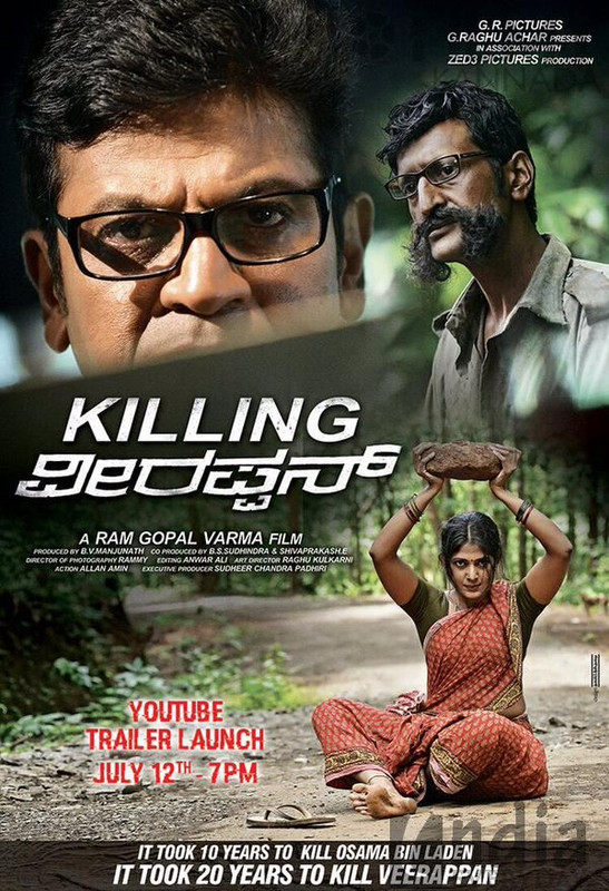 killing-Veerappan-(7)