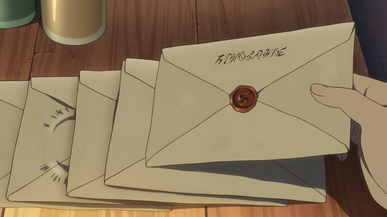 [Kulot] Akagami no Shirayuki-hime - 01 (BD 720p) [9BE7C3A6].0001