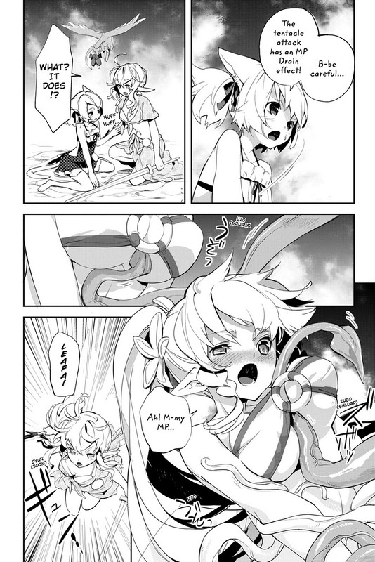 Sword Art Online - Girls' OpsVol2-12