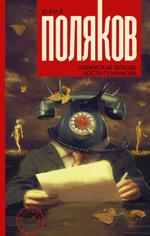 1-cover1
