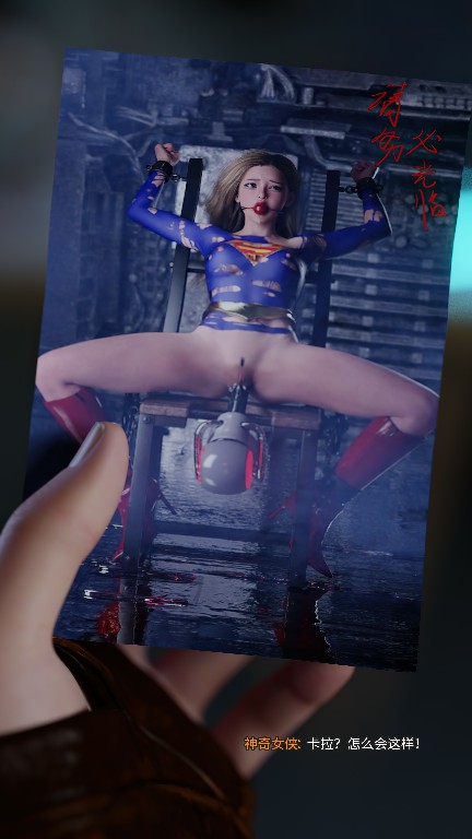 侠殇奴影112P 90MB (5)