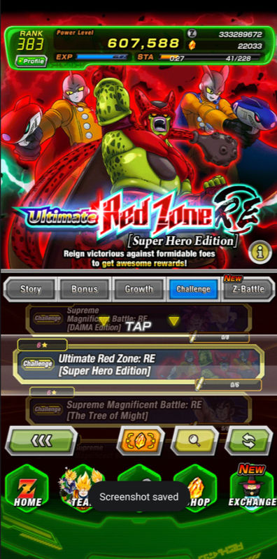 Screenshot 2026 08 26 203242
