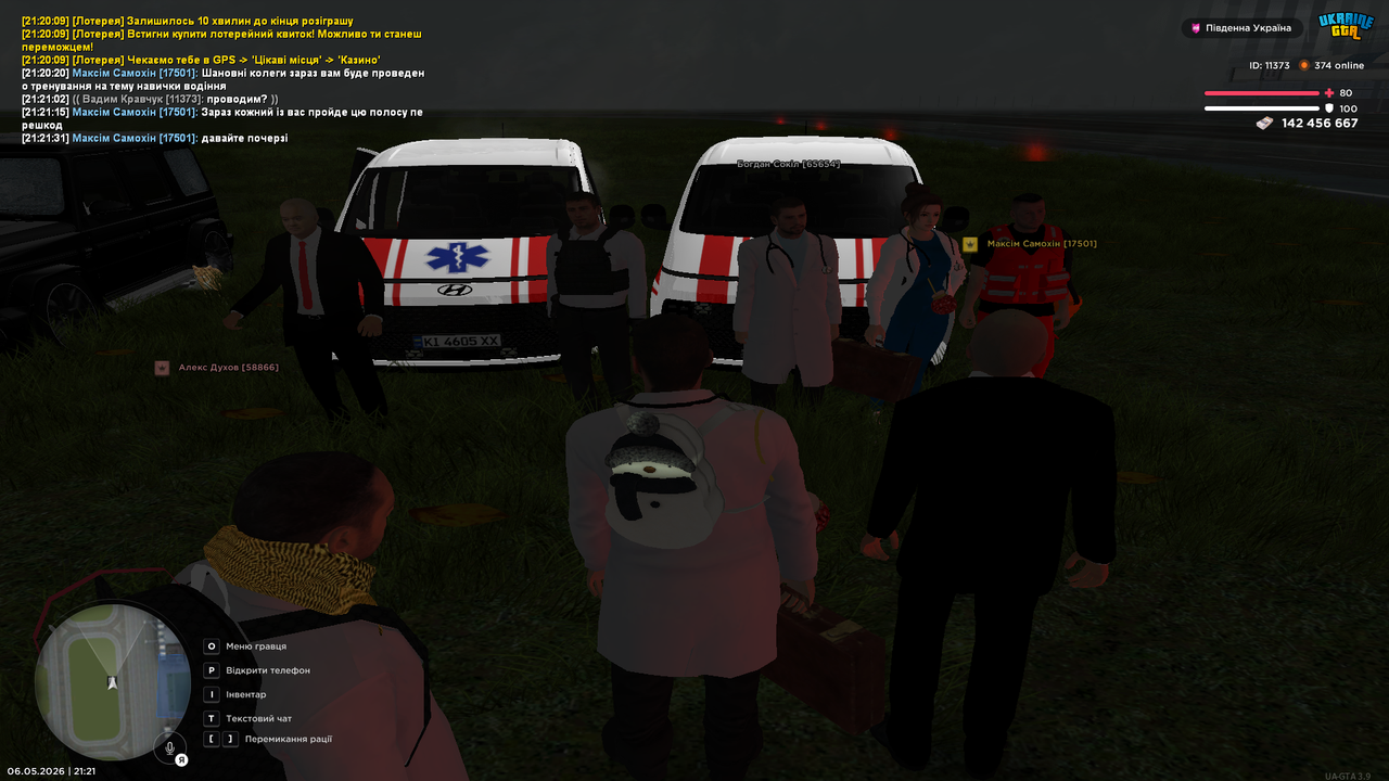 Grand Theft Auto San Andreas Screenshot 2026 05 06 21 21 34 24