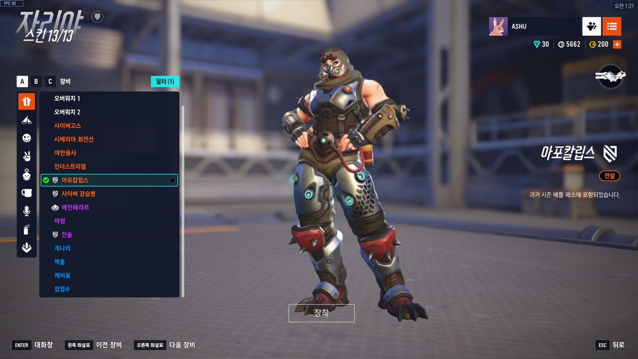 KakaoTalk_20250711_015640030_11