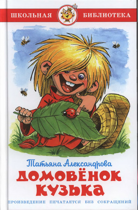 1-p0001