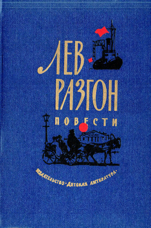 p0001