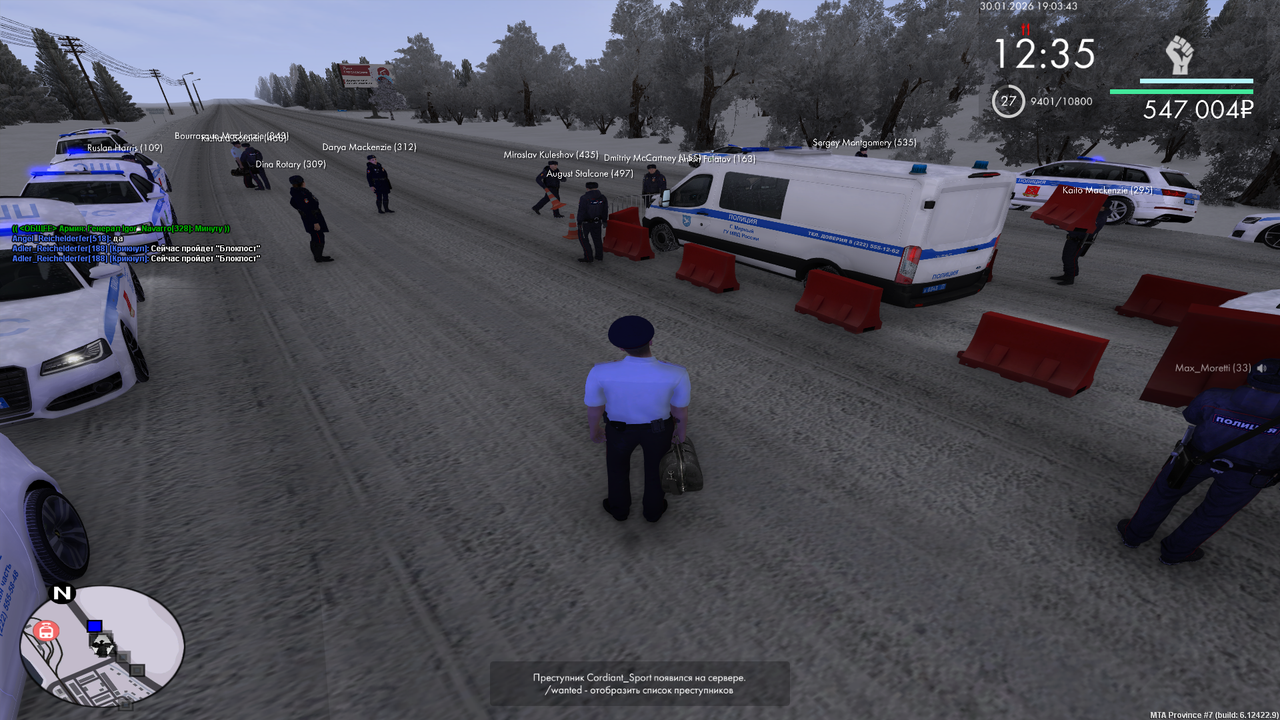 Grand Theft Auto San Andreas Screenshot 2026 01 30 20 03 44 83