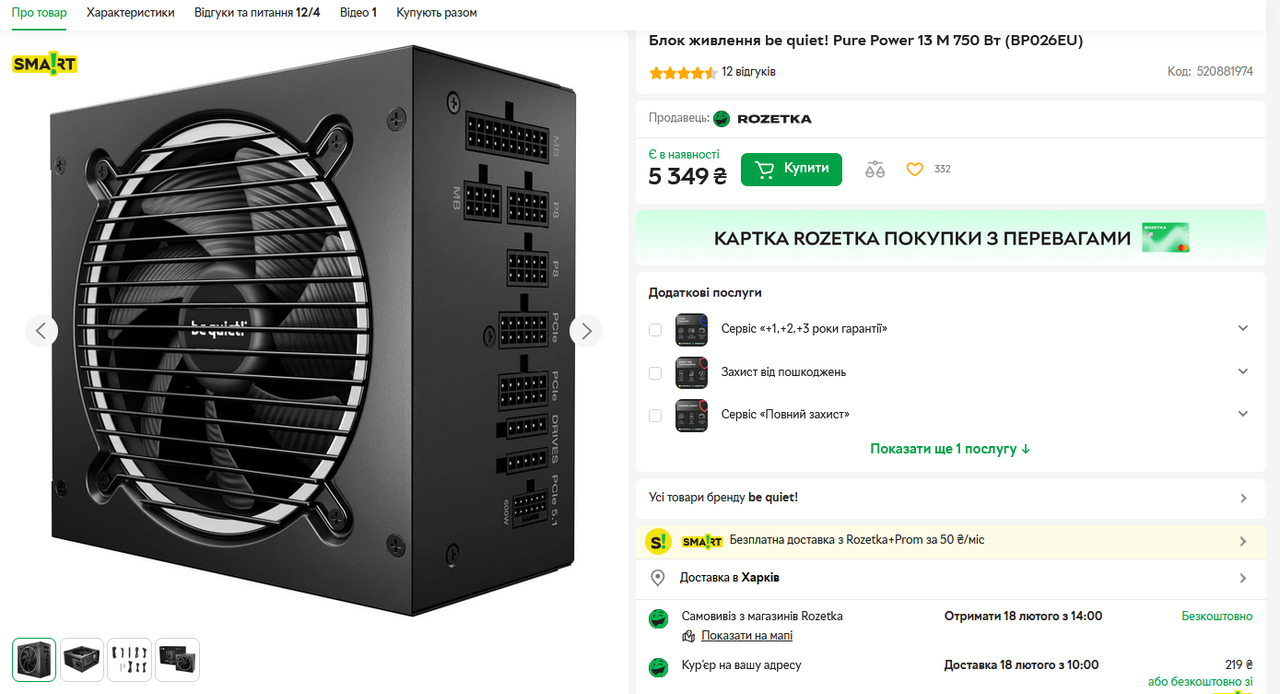Зображення