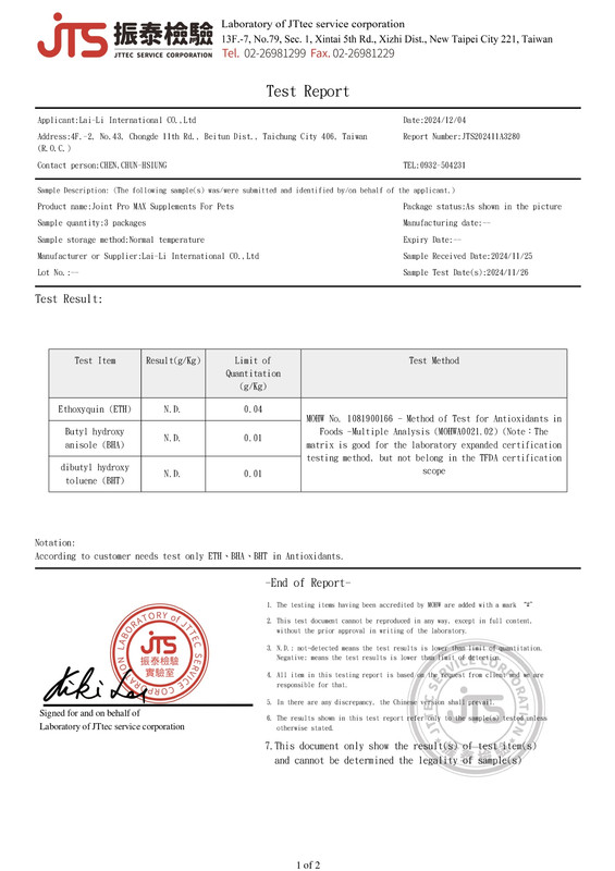 全方位靈活行動力報告圖示5