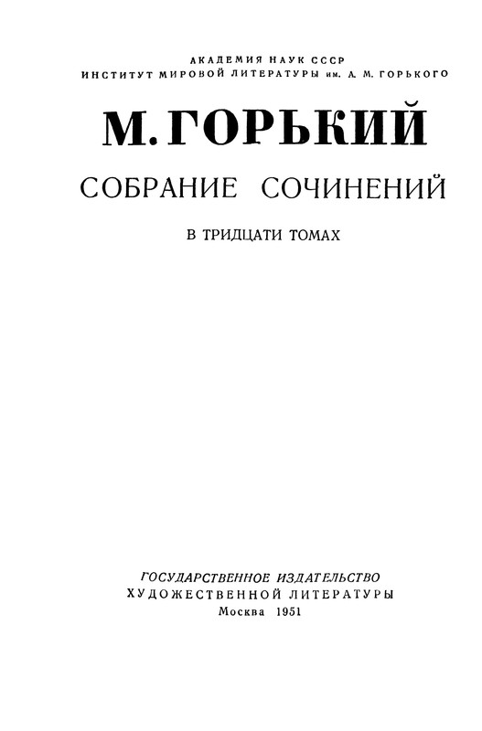 p0002
