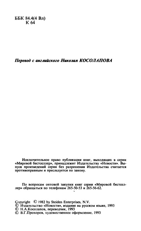 p0005