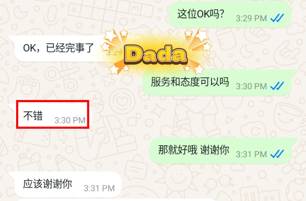 Dada