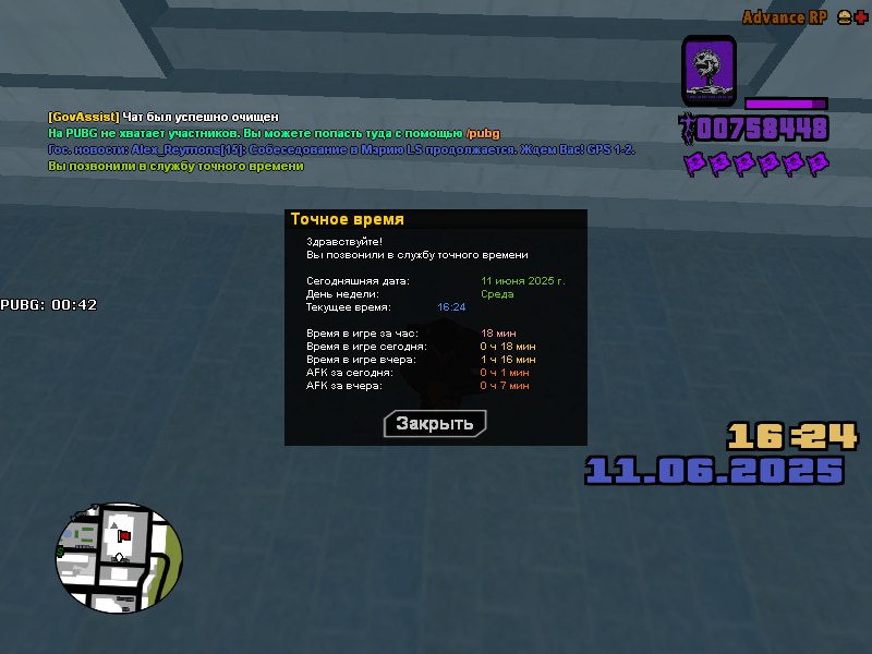 photo_2025-06-12_13-02-04 (2)