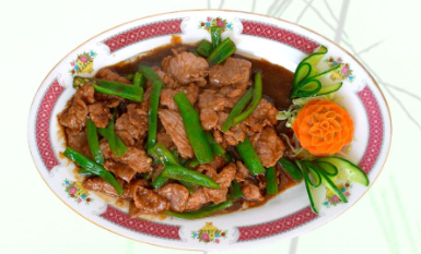 64. Ternera Con Pimiento Verde