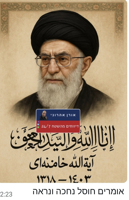 Screenshot_20250701_051827_WhatsApp