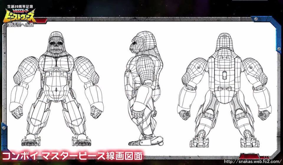 10363873_946796235406786_4479699257583668361_n