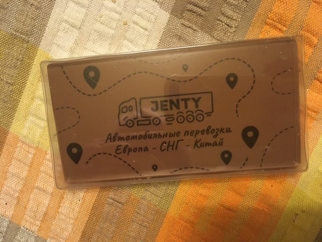 январское елкко-кухонное 028