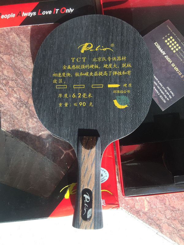 WhatsApp Image 2017-10-11 at 10.33.59(1)