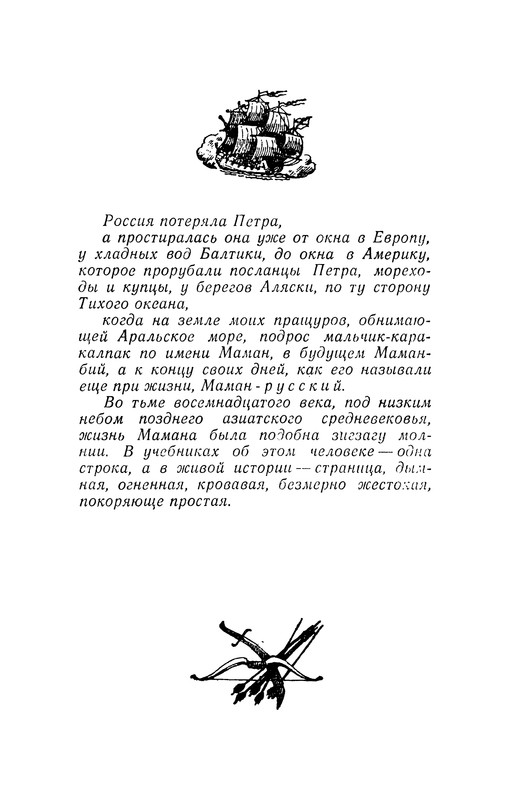 p0015