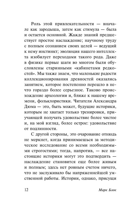 p0013