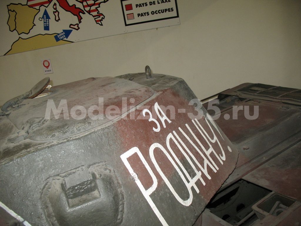 Т-34_Самур_065