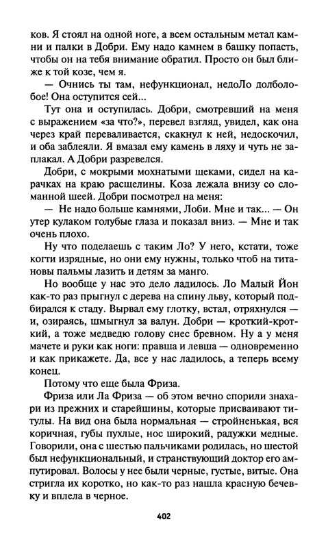p0407 — Postimages
