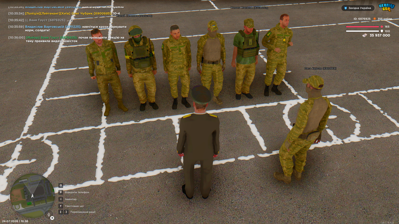 UKRAINE GTA 24 07 2026 10 36 01