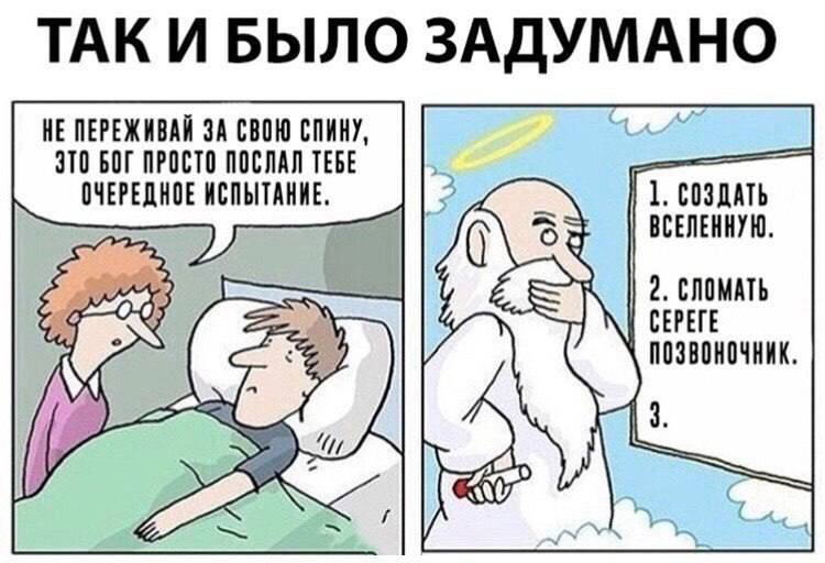 [Изображение: photo-2025-08-29-04-58-42.jpg]