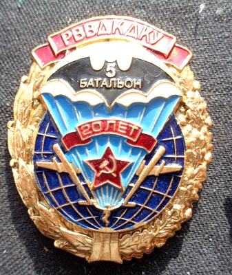 Изображение 13646