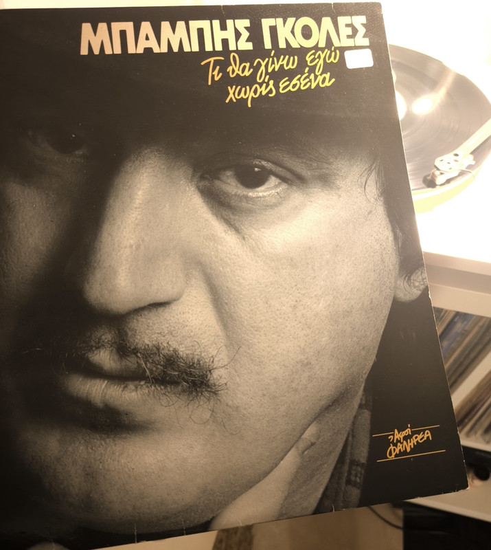 Εικόνα