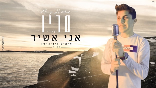 תמונה