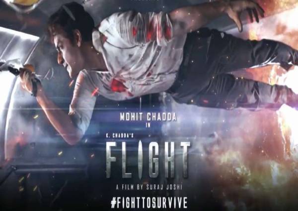 Flight (2021) Flight (2021)