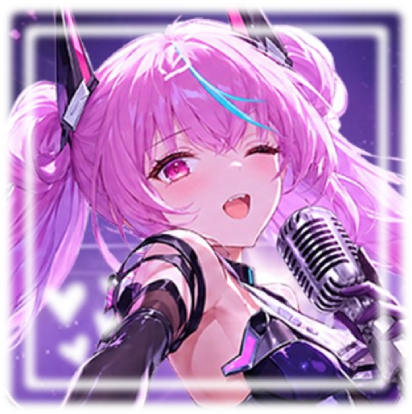 Hiyashinsu - E.T.E Hiyashinsu - E.T.E