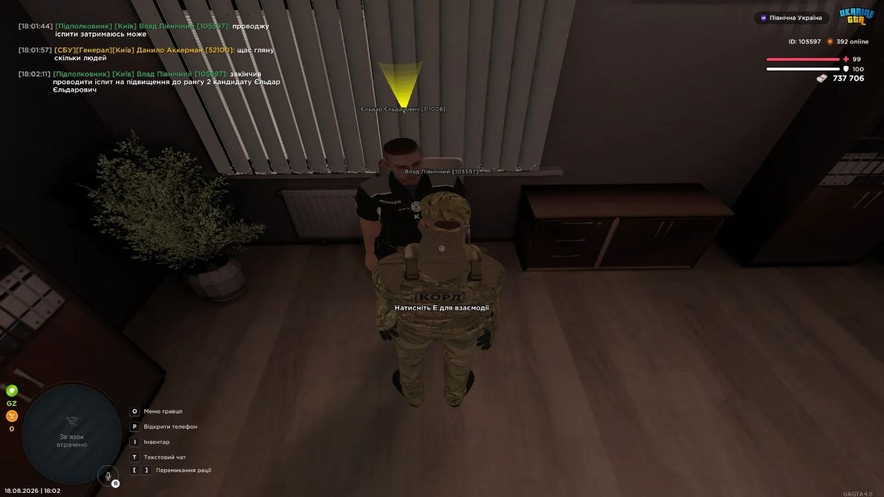 5210829850690657444