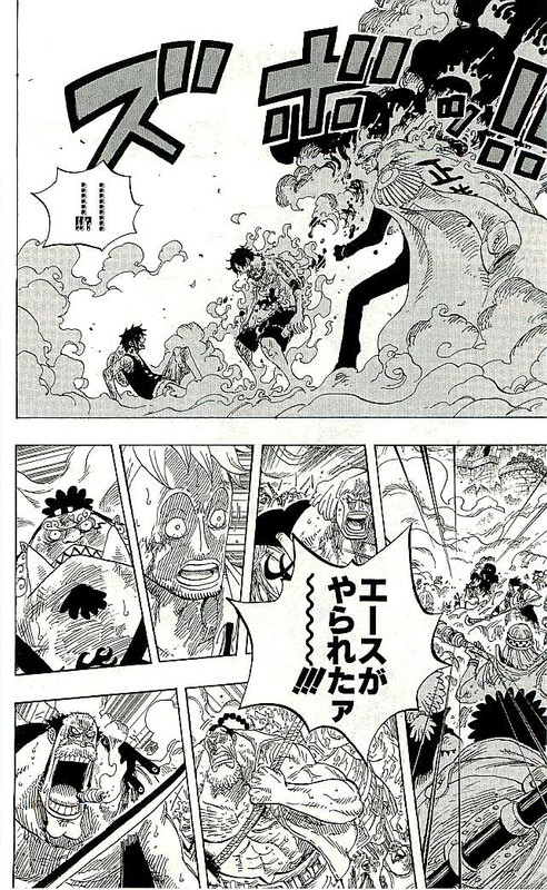 One Piece Chapter 574 585 Hakaraw Com One Piece Chapter 574 585 Hakaraw Com