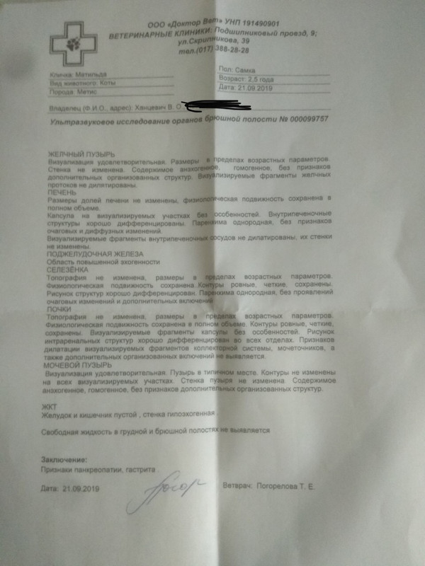 2DBE01C3-EB8F-4CB1-A96E-F055BEC3CB94