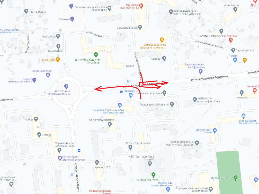 Безымянный1