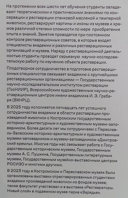 https://i.postimg.cc/2Sfp0KpV/333-IMG-20250306-124056.jpg
