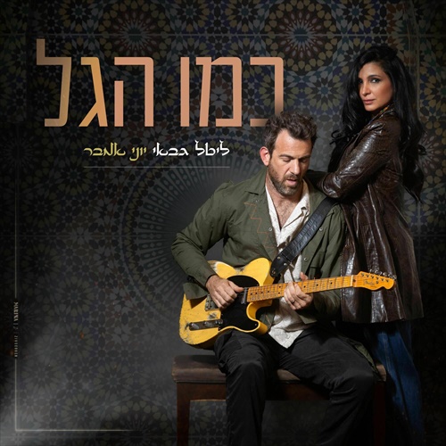 תמונה