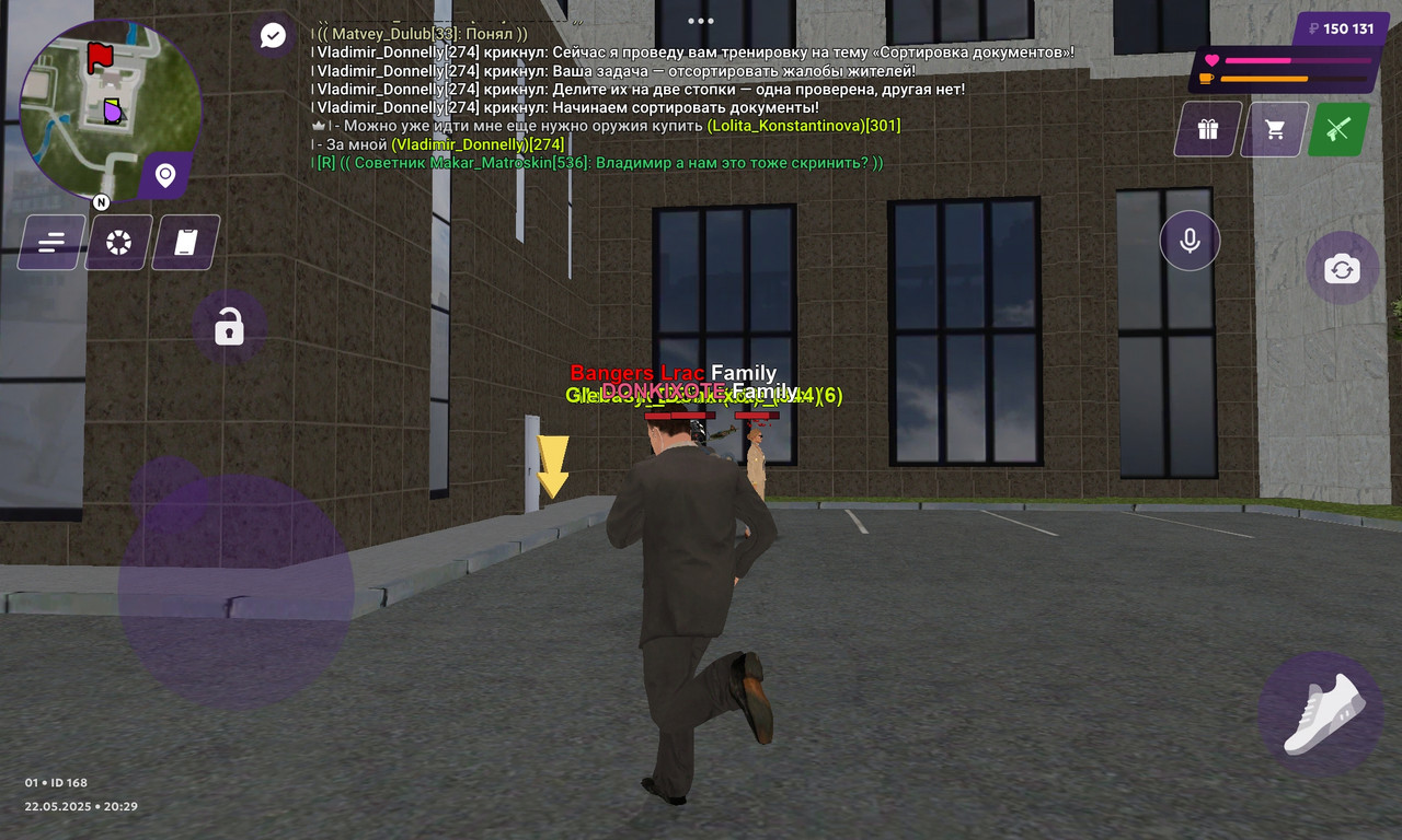 Screenshot_2025-05-22-20-29-09-409_com.matreshkarp.game