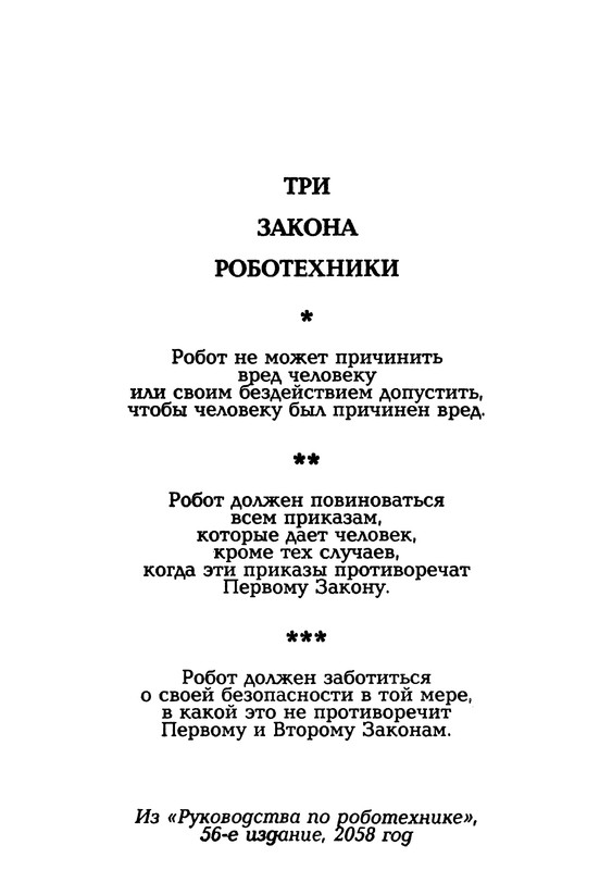 p0011