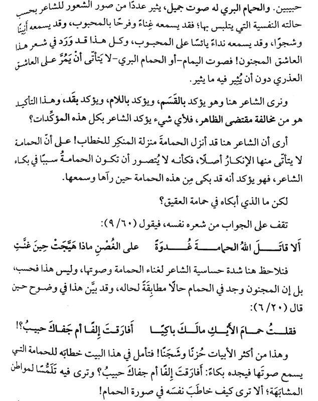 Screenshot_20250331_172534_Drive