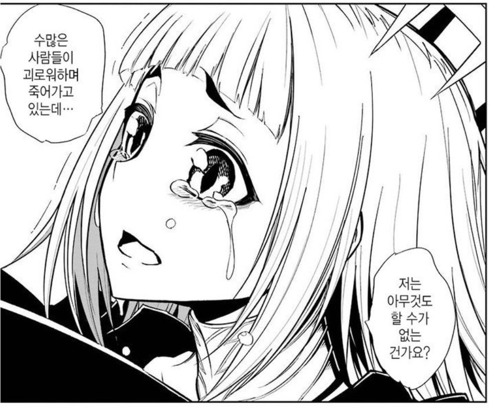 화면 캡처 2022-03-22 114415