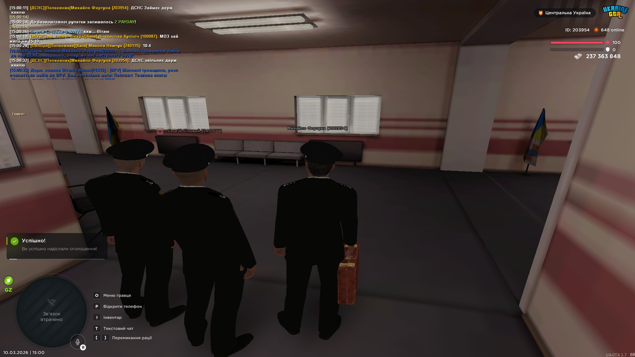 Grand Theft Auto San Andreas Screenshot 2026 03 10 15 00 33 08