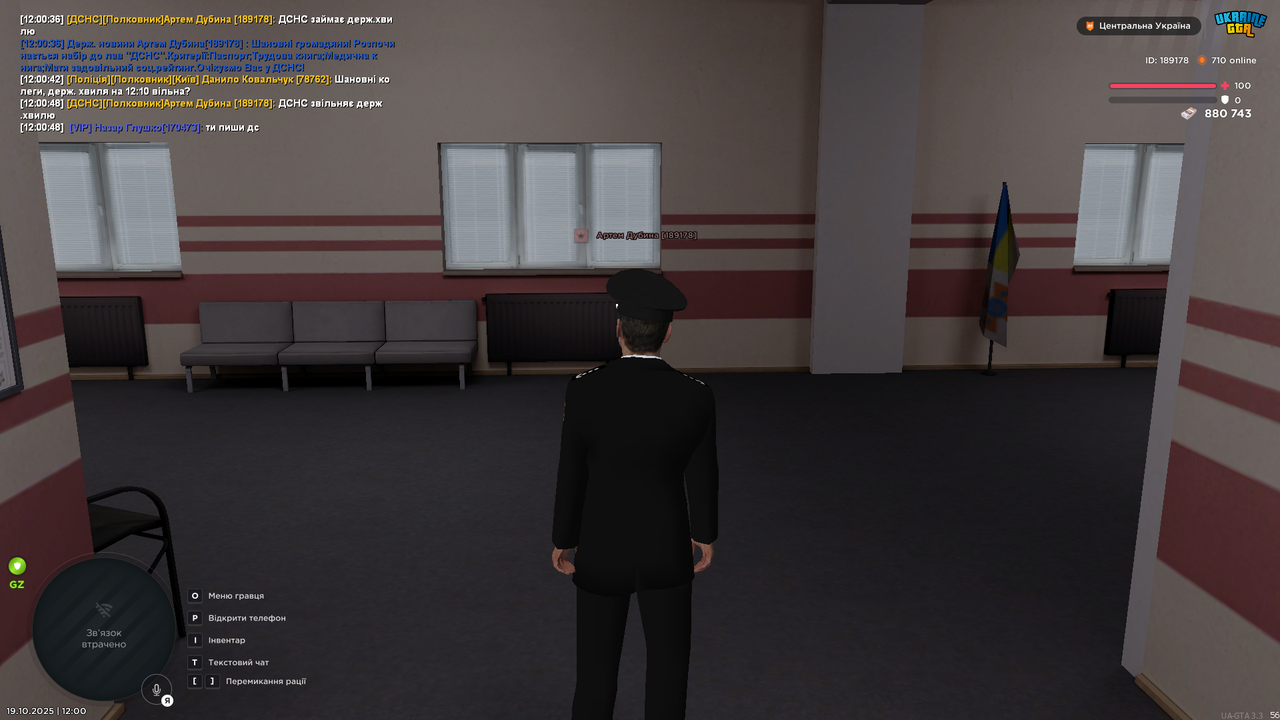 UKRAINE GTA 19.10.2025 12_00_49