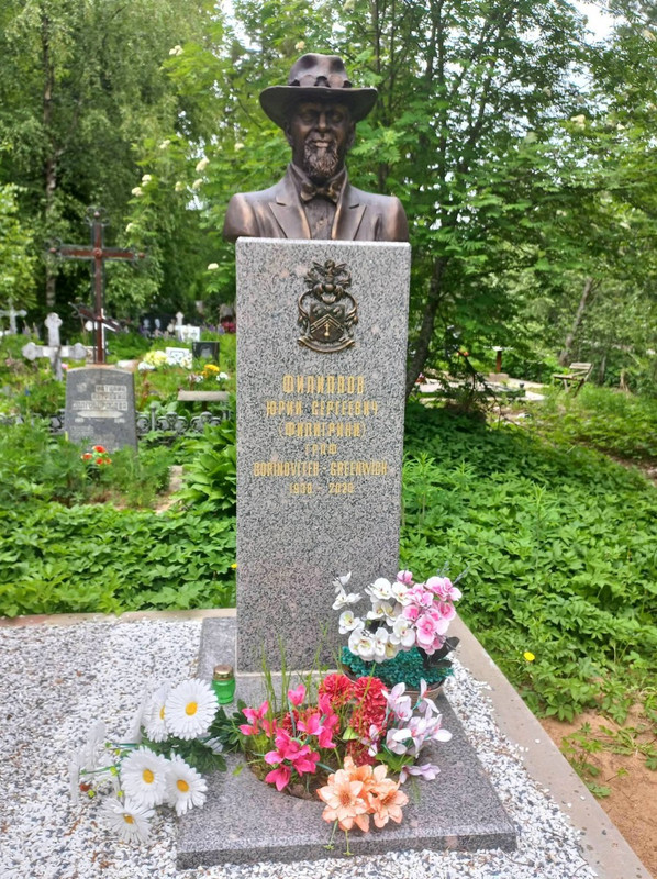 Filippov-Jurij-Sergeevich