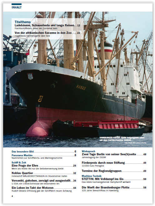 Screen Shot 08-20-20 at 07