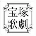 Takarazuka Revue