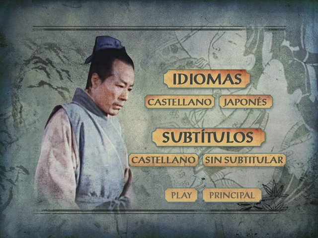 2 - La Emperatriz Yang Kwei-Fei [DVD9 Full] [Pal] [Cast/Jap] [Sub:Cast] [Drama] [1955]