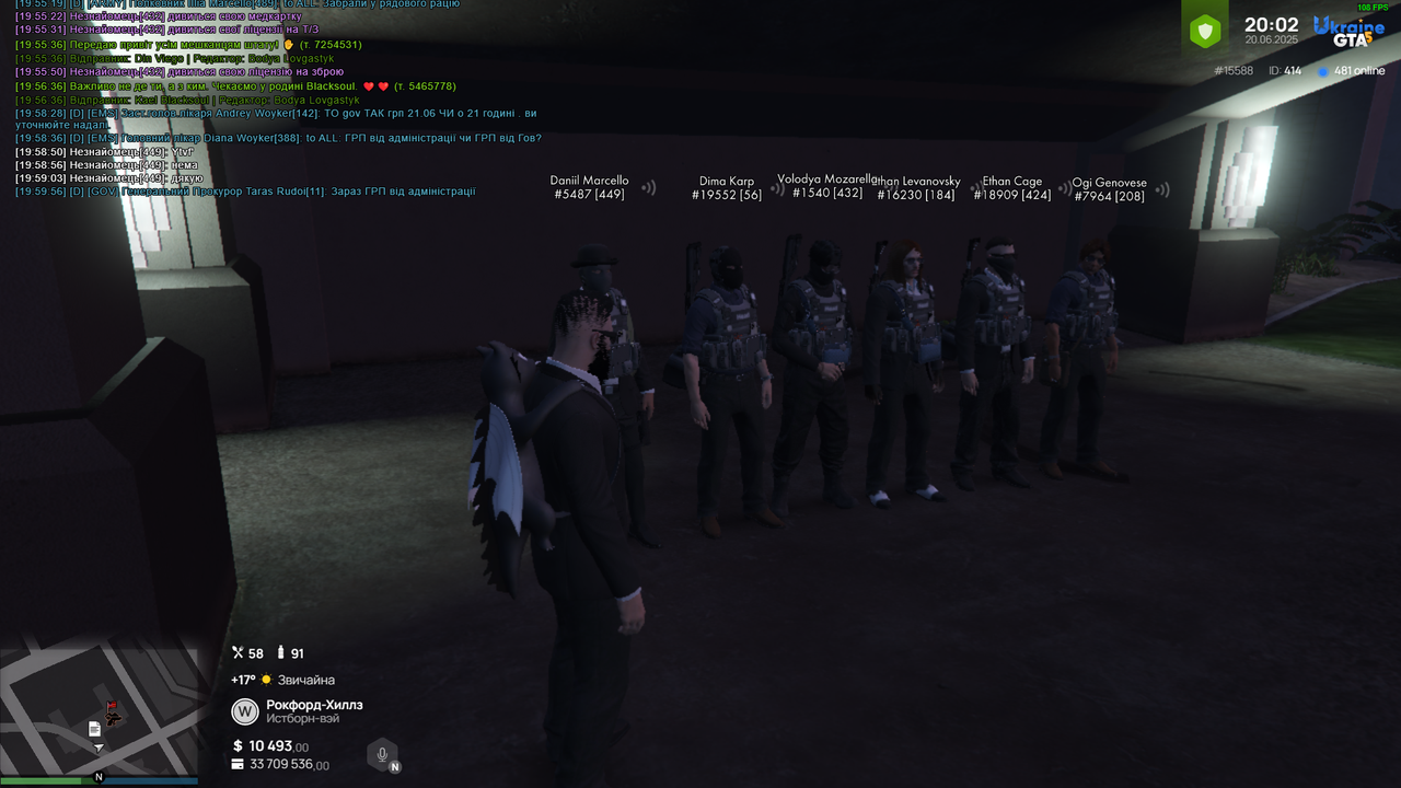 Grand Theft Auto V Screenshot 2025.06.20 - 20.02.29.95